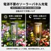 Solar-Powered Outdoor Garden Lights, IP65 Waterproof, Warm White, Stylish, Set of 8 Solar LED Lights, Bright, Automatic OnOff, Recessed, for Lawns,