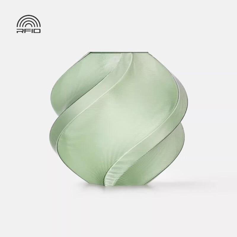 

Bambu Lab PETG Translucent 3D Printing Filament