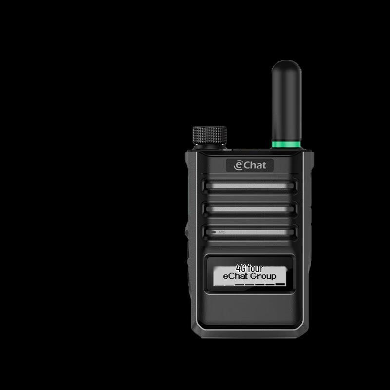 

Caltta ZTE e220 PoC Nationwide Push-to-Talk Radio (CN version)