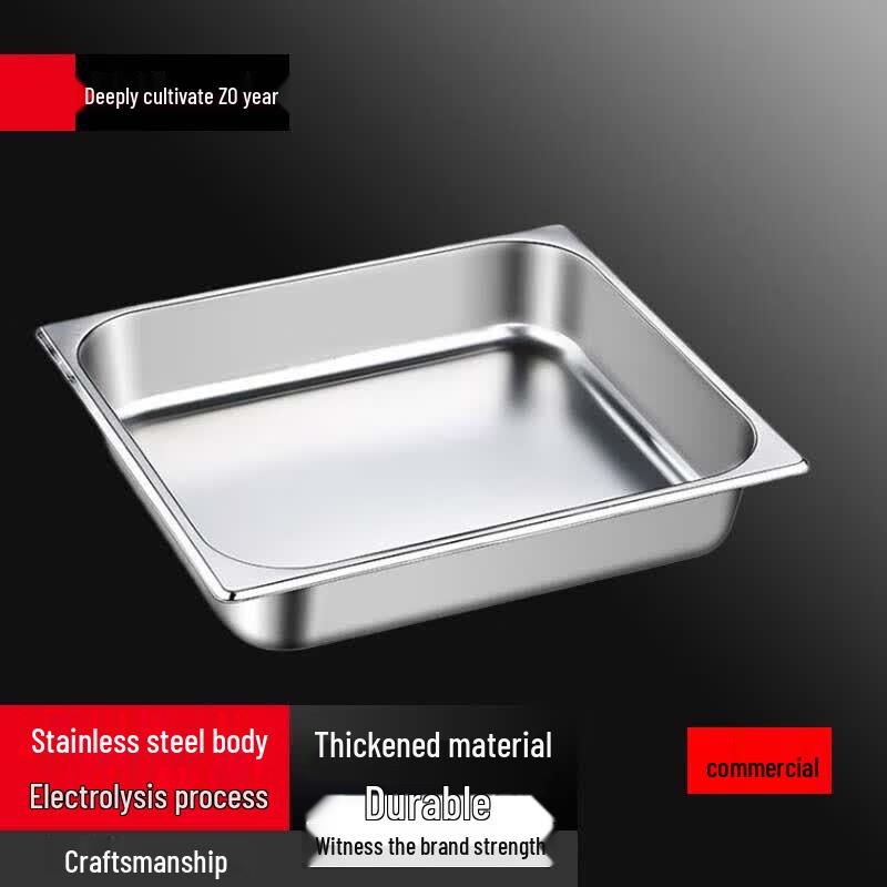 Liduo 2/3 Stainless Steel Buffet Food Pan (4-Pack)