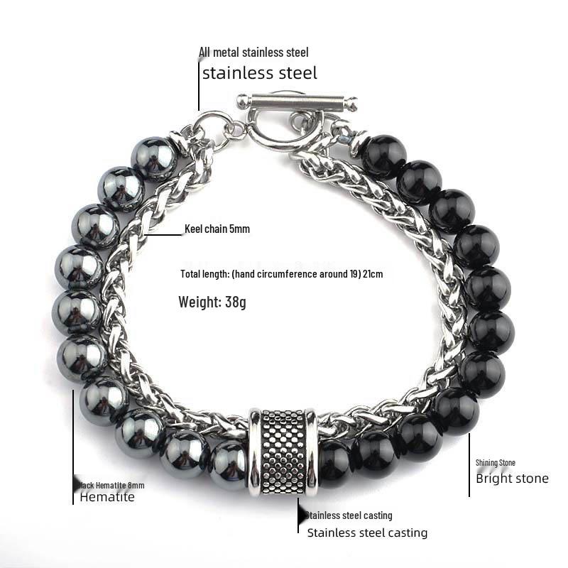 Titanium Steel Frosted Tiger's Eye Men's Trendy Bracelet