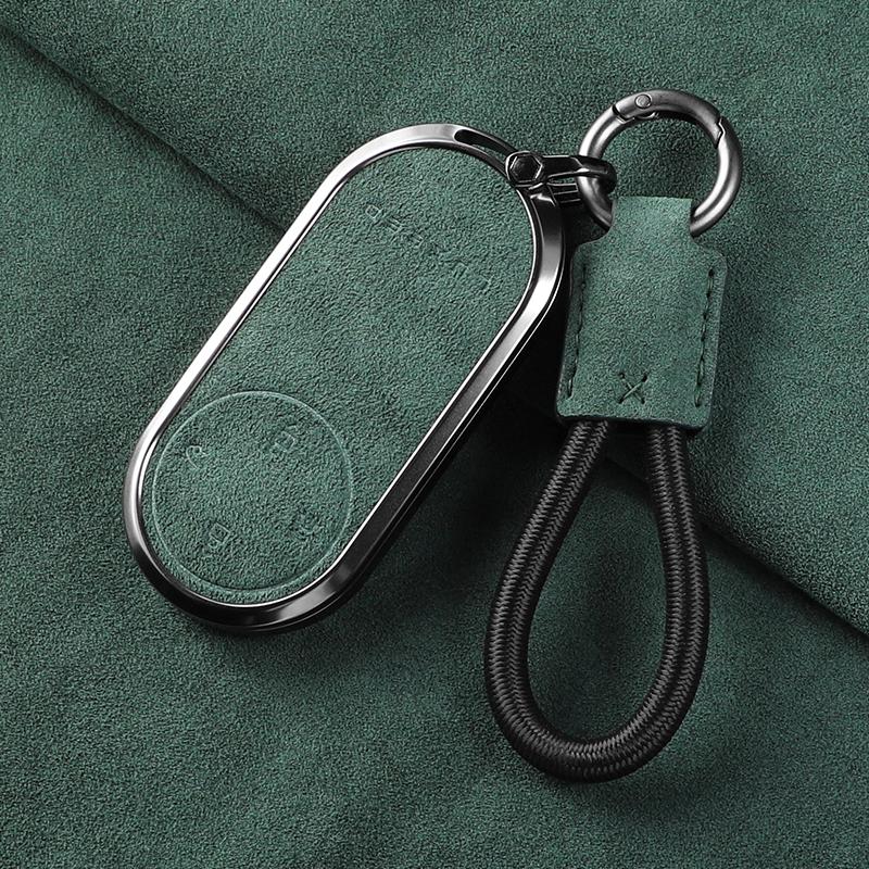 For LUXEED R7 Car Key Case Cover Set Zhijie S7 All-inclusive Flip Fur Hongmeng Zhixing Pure Electric Buckle Suede Case