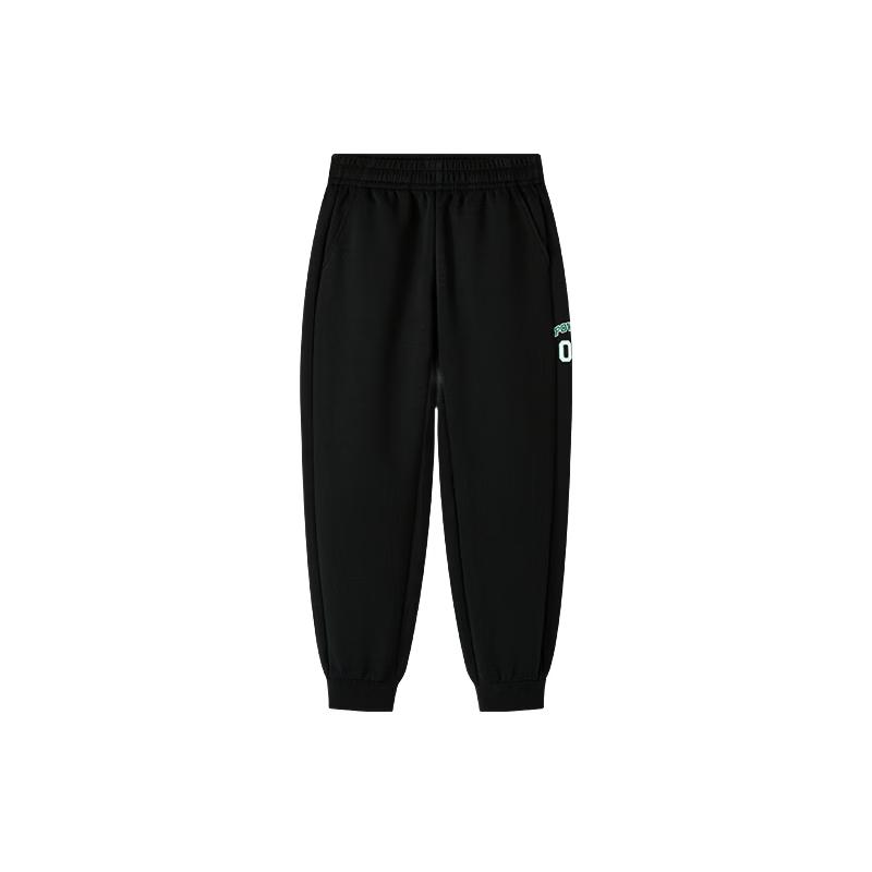 

361° Kids Unisex Stretch Knit Sport Pants 160cm
