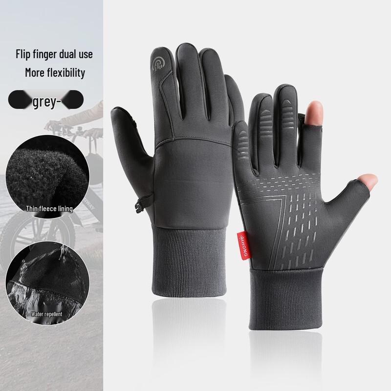 Xihong Outdoor Winter Touchscreen Flip-Top Gloves M