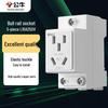 Ștechere și prize electrice – Prelungitoare