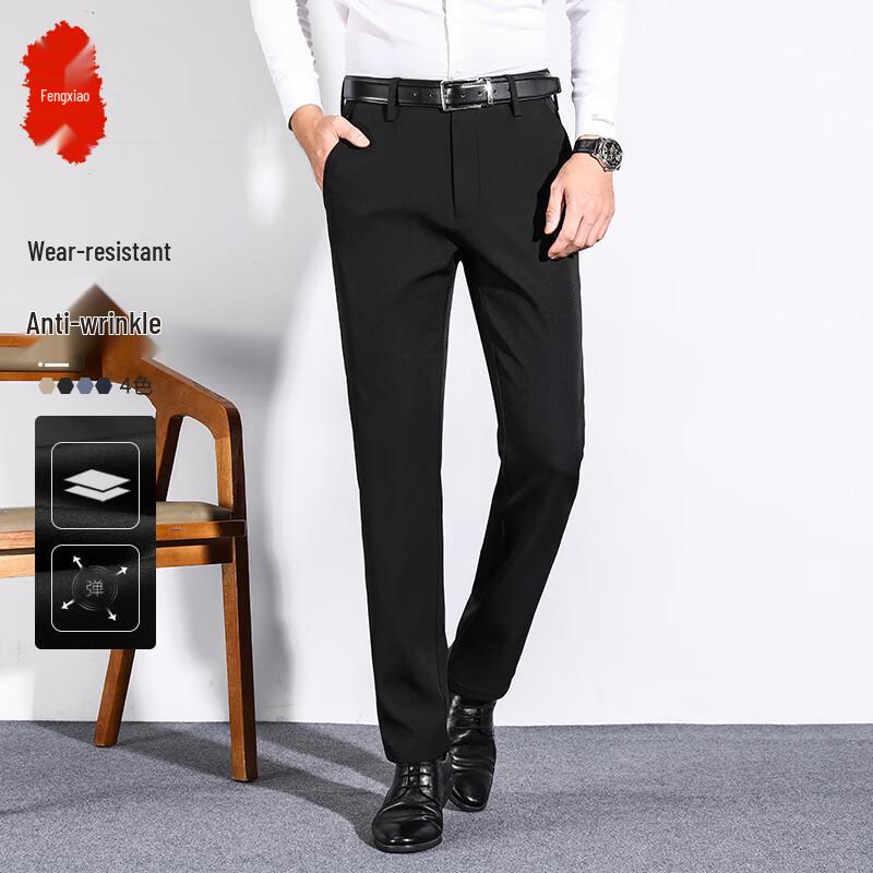 

Men s Anti-Wrinkle Stretch Casual Business Pants 32