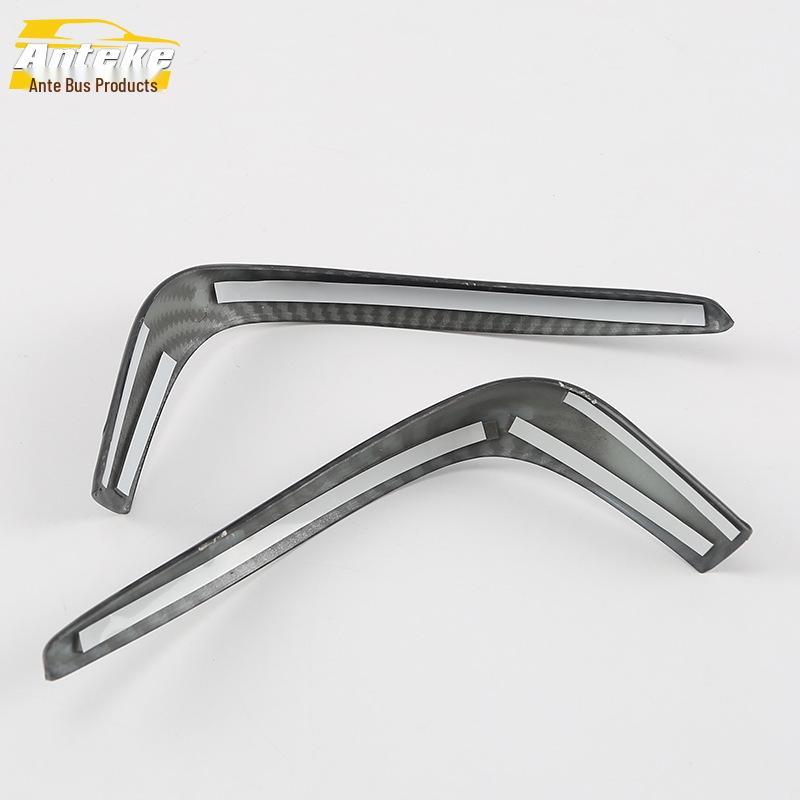 ES200 18-Piece Steering Wheel, Dashboard, and Console Trim Decoration Set