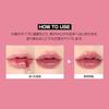 Wakemake Waterful Glow Tint 15 Level Pink Sheer Lip Moisturizing Shine Transparency High Color Fastness Long-lasting Korean Cosmetics