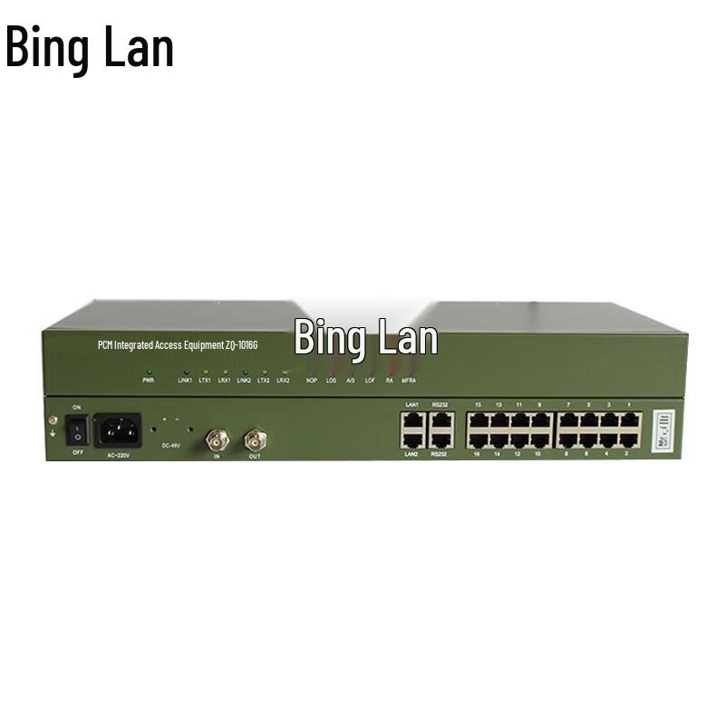 

Binglan 1016G Outdoor PCM Integrated Access Device