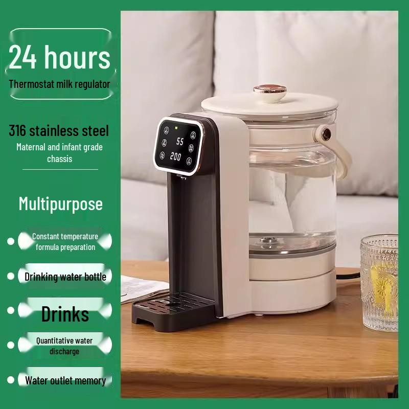 Split Thermostatic Water Dispenser & Baby Formula Maker - Precise Milk Mixing & Temperature Control for Home