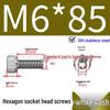 304 Stainless Steel Hex Socket Head Cap Screws, Cylindrical Head, DIN912.