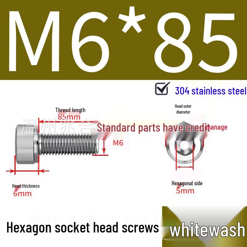 304 Stainless Steel Hex Socket Head Cap Screws, Cylindrical Head, DIN912.