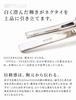 [Style Equal] Men's Tie Clip, Stylish, Made in Japan, Sterling Silver 925, High-Quality, for Business, Suits, Weddings, Parties, Formal Occasions, Gif