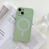 Applicable To Apple 14promax Wireless Magnetic Suction Mobile Phone Case Magsafe Liquid Silicone Iphone15 Protective Case 3
