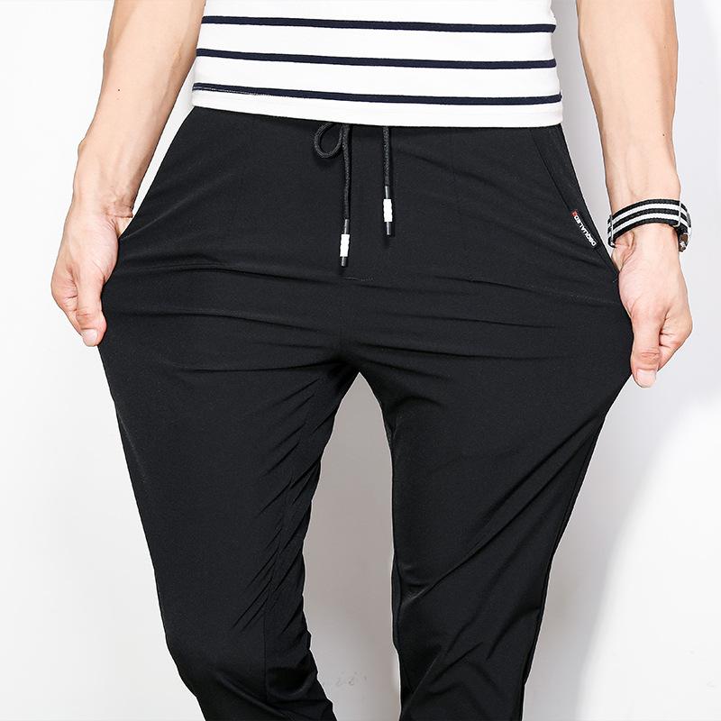 Ice-Silk Casual Trousers for Men Summer Lightweight Quick-Dry Sports Harem Pants Loose-Fit Men's Long Trousers