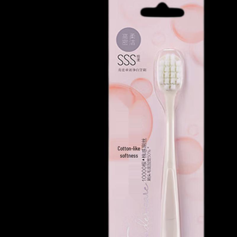 Shuke Electric Oral Care Ultimate Set