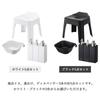 Yamazaki Jitsugyo Hanging Bath Chair, Seat Height 30cm + Magnet & Hanging Bathtub + Magnetic Dispenser Bottle Set of 3 Foam Type & Normal Type [Set