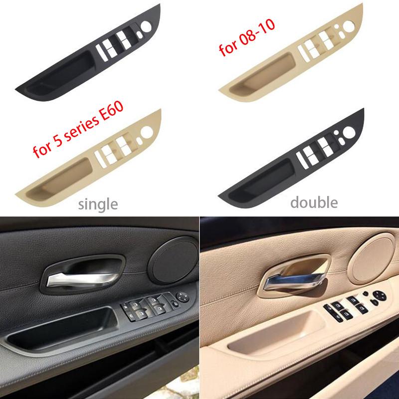 51416983693 51416983703 Beige Black Left Right Car Interior Handle Inner Door Armrest Panel Pull Trim Cover For BMW 5 Series E60