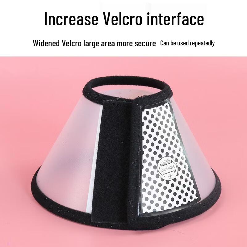 Junchu Soft Plastic Pet Recovery Collar
