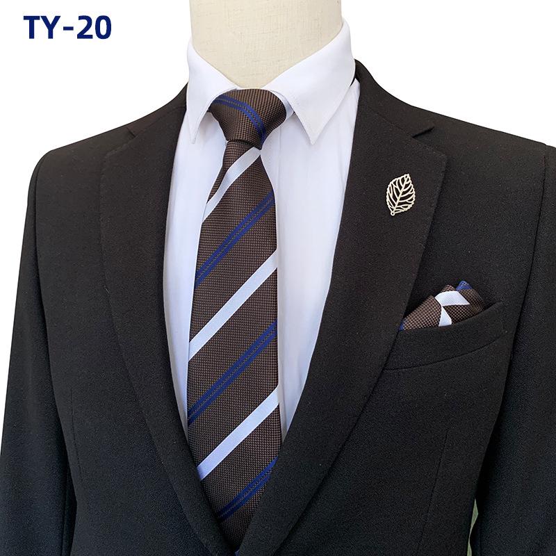 2025 Men's Wide Stripe Business Tie & Pocket Square Set with Gift Box