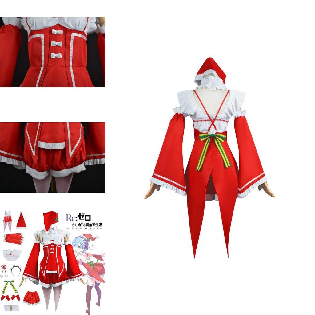 Rezero Rem Ram Christmas Cosplay Dress Costume High Quality Santa Snow Outfit