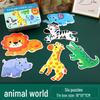 Animal & Transport Six-in-One Educational Puzzle for Kids Aged 3-6