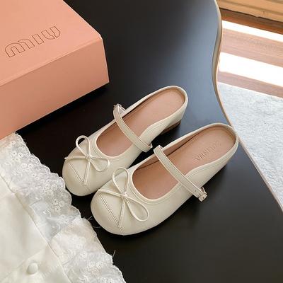 Scarpe da donna – Ballerine