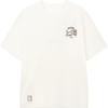 Li Ning Chinese Culture Series Pullover Printed Comfortable Short Sleeve T-Shirt Men Tops AHSWA61-2