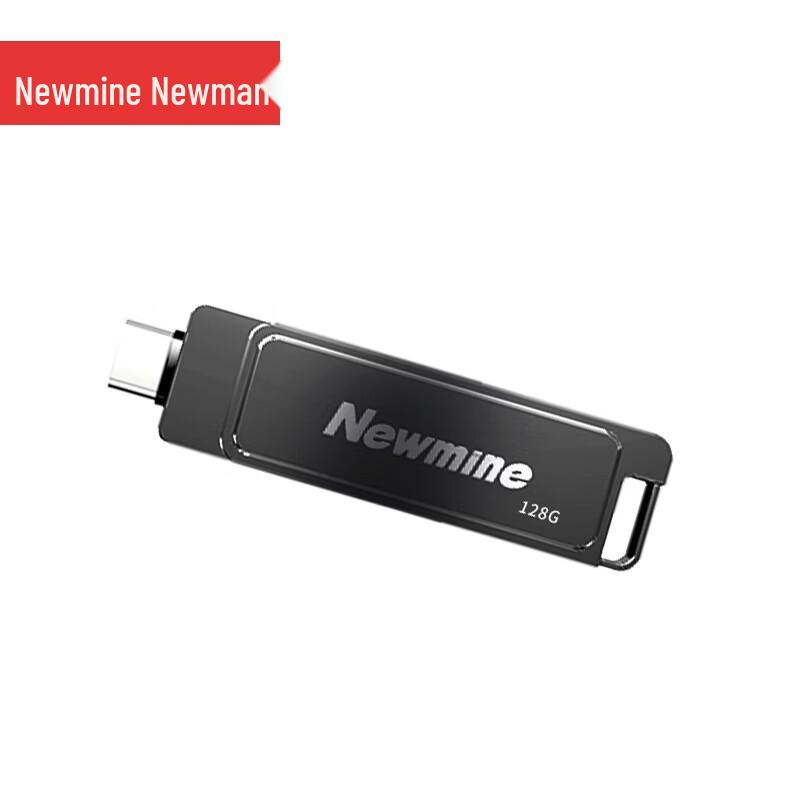 Newman NM-R128S Type-C USB 3.2 Gen1 Flash Drive