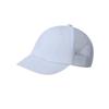 Soft Trendy Short Brim Baseball Cap Breathable Adjustable Mesh Peaked Cap Solid Color Sunscreen Hat Unisex