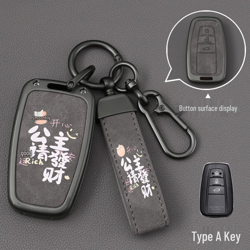 Key Cover for Toyota Camry, Corolla, RAV4, Highlander, CHR, and Asia Dragon Models