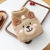 Pet clothes autumn and winter new small dogs, puppies, happy dogs and cats, warm and comfortable Dudu lamb wool vest