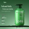 Spes Volumizing & Strengthening Shampoo