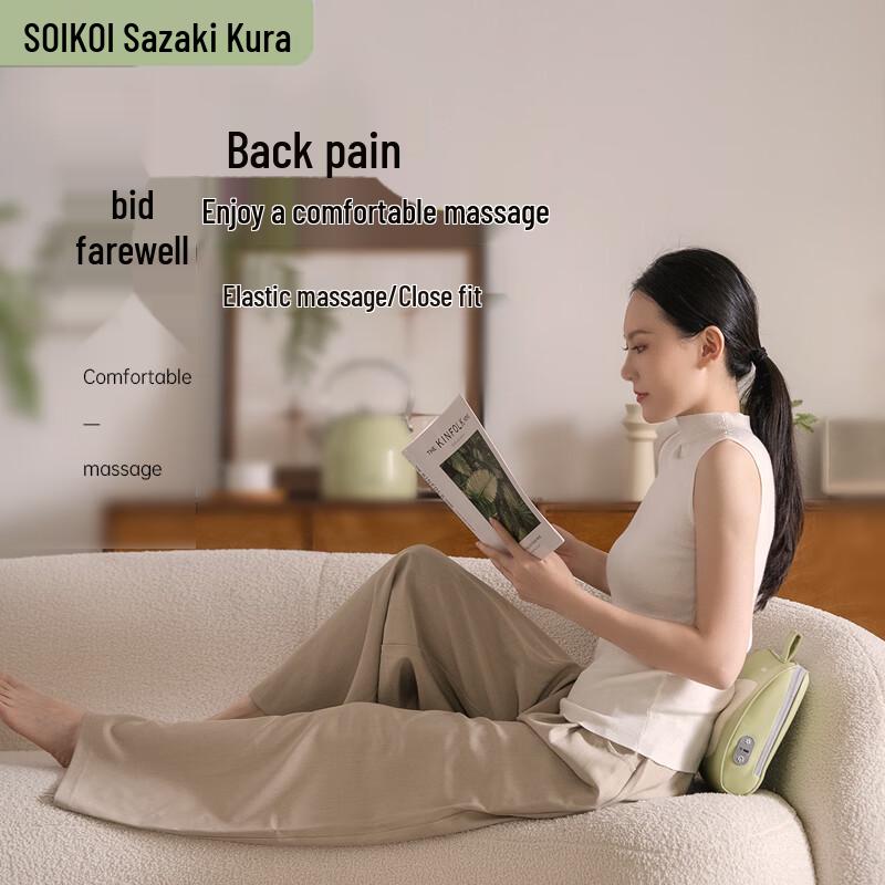 SoiKoi Wireless Kneading Waist Massager