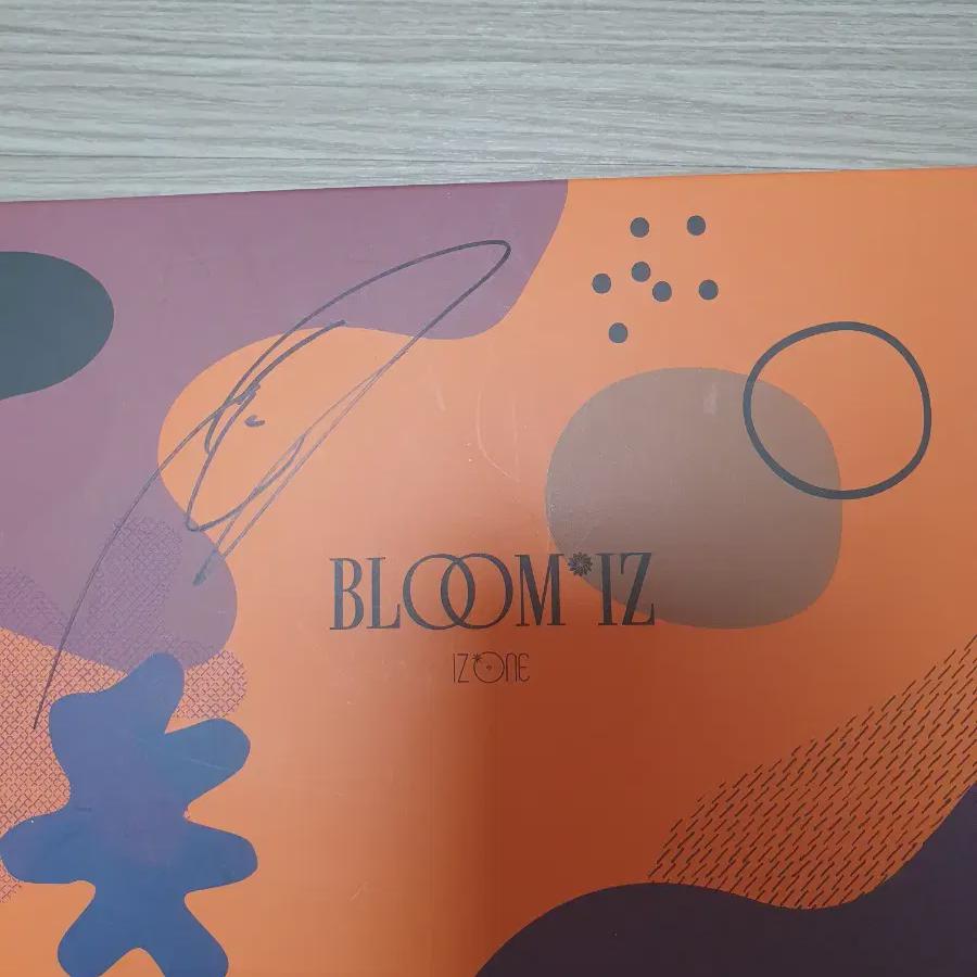 

Я сделаю весь сет, включая альбом Iz*one Sakura Autographed