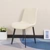 High-elastic Dining Chair Cover Curved Soft Integrated Seat Cover Jacquard Anti-slip Stool Slipcover for Home Decoration