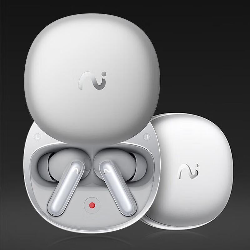 

iFLYTEK AI Noise-Cancelling Wireless Bluetooth Earbuds Pro2