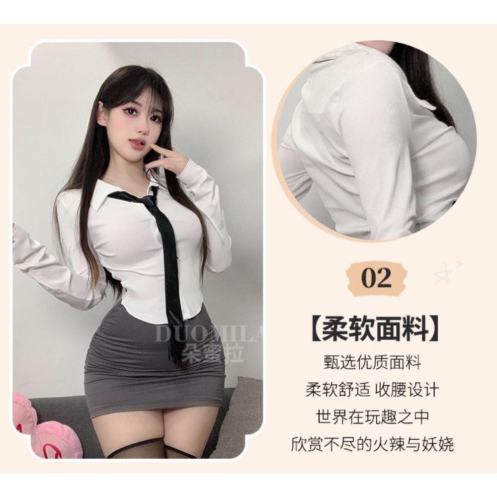 Domila Sex Uniform Pure Desire Suit Sexy Skirt Underwear Female Seduction Nightclub Secretary Teacher F669