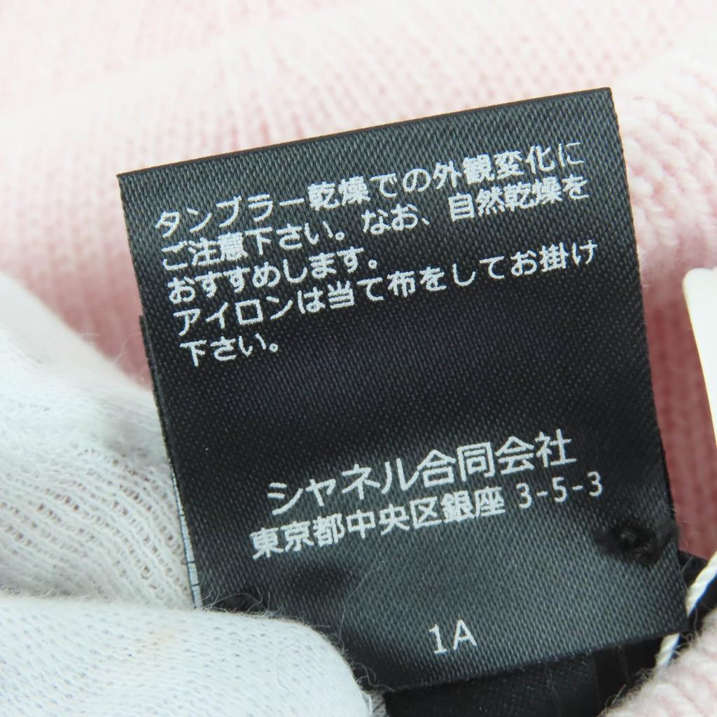 Pristine CHANEL Knit cap COCO Mark Heart Rhinestone pink cashmere Women Used