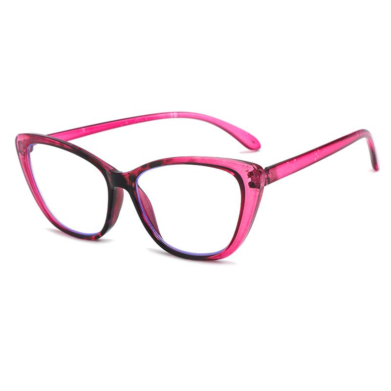 

Retro Korean Cat Eye Blue Light Blocking Reading Glasses for Women - High Definition and Fashionable for Elders +2.50
