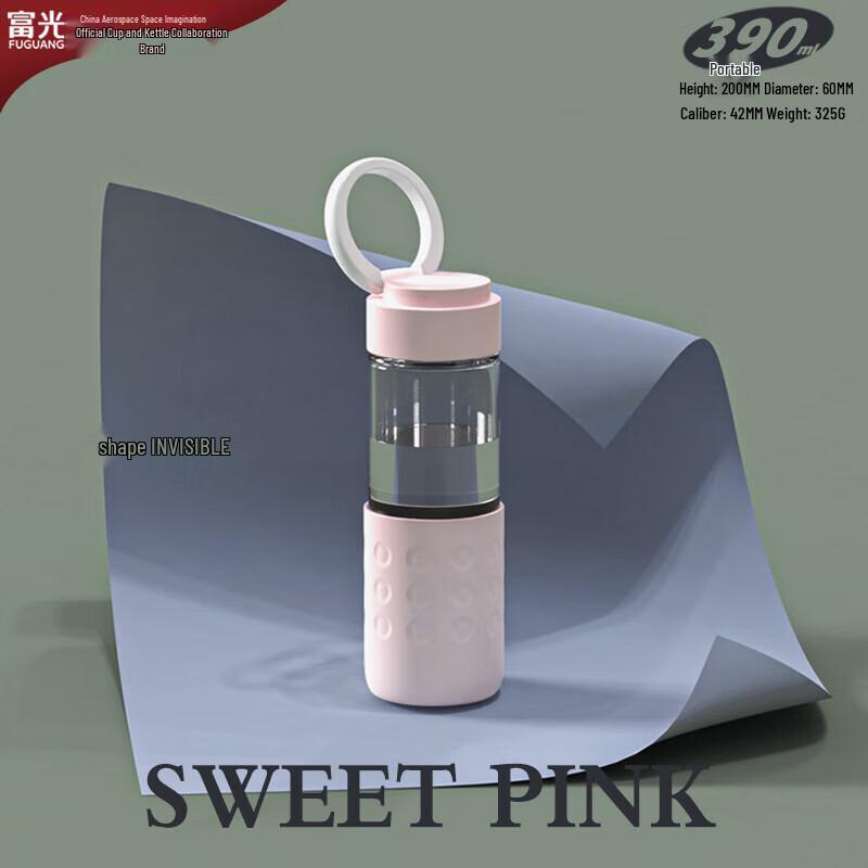 FUGUANG Women s Stylish Portable Double-Wall Glass Coffee Mug