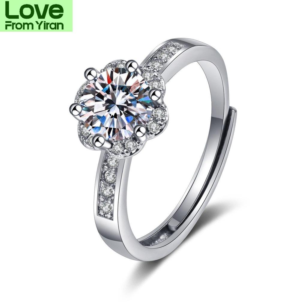 S925 Sterling Silver Plated Wedding Rings Plum Fashion Design Zircon Jewelry Engagement Ring For Women Wedding Rings