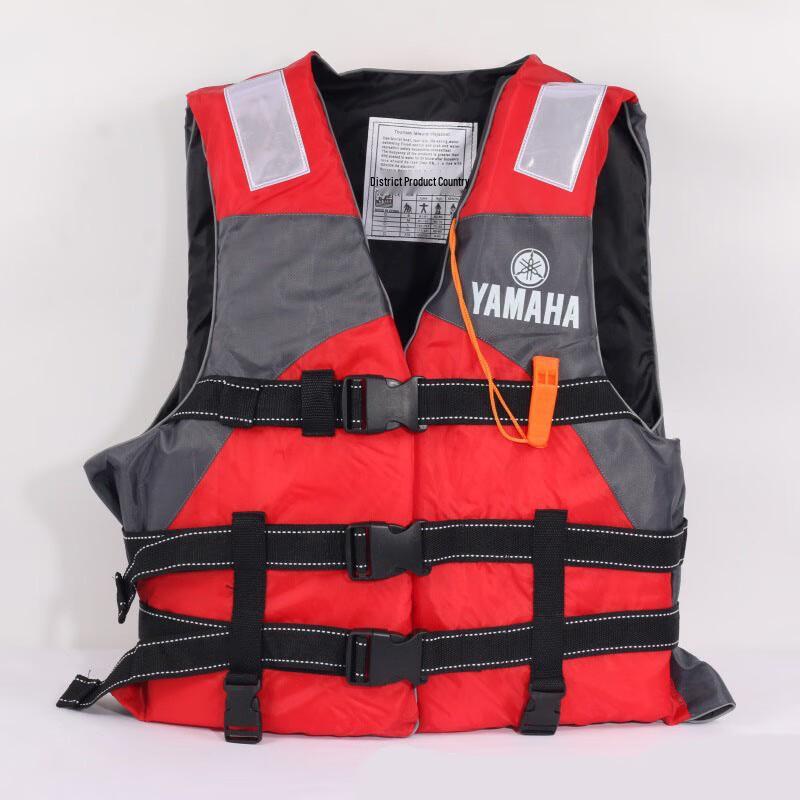 Lieve Marine Life Vest One Size