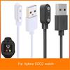 XGO2 Charge Wire Portable Lightweight Charger Watch Replace Accessory