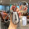Nio ET5/ET7/ES6/ES7/ES8/EC6 Premium Enclosed Key Fob Chain Accessory