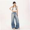 Women's High-Waisted Retro Wide-Leg Jeans - Autumn 2024 Trend