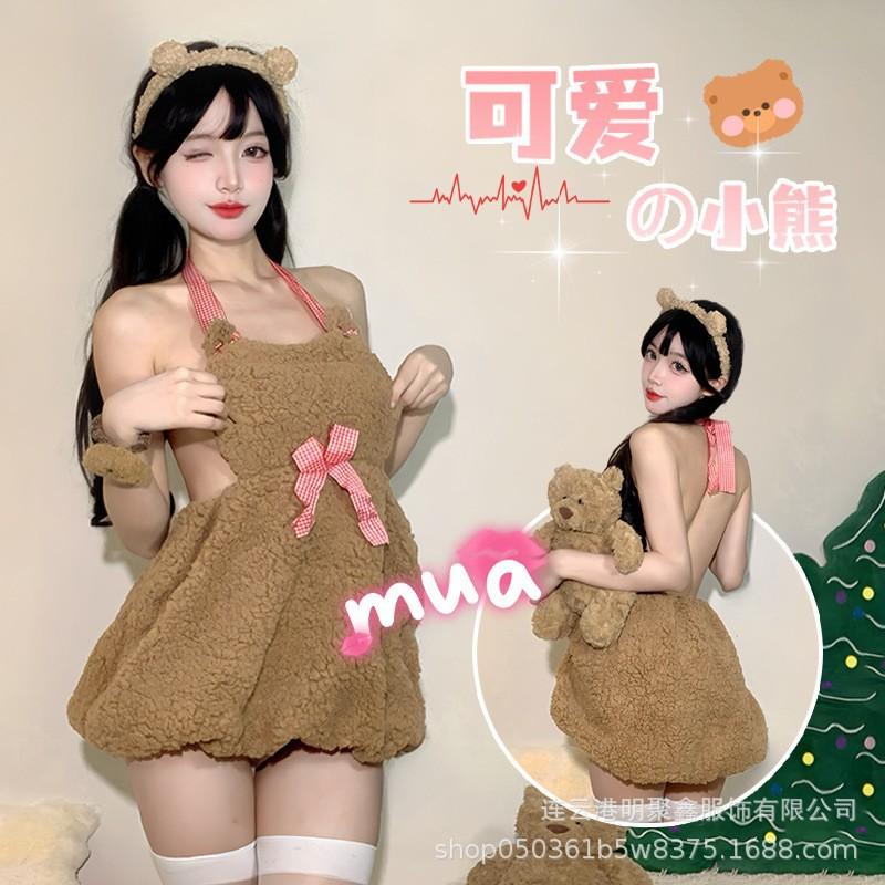 Fun plush underwear halter maid bear sexy lace bow hip skirt