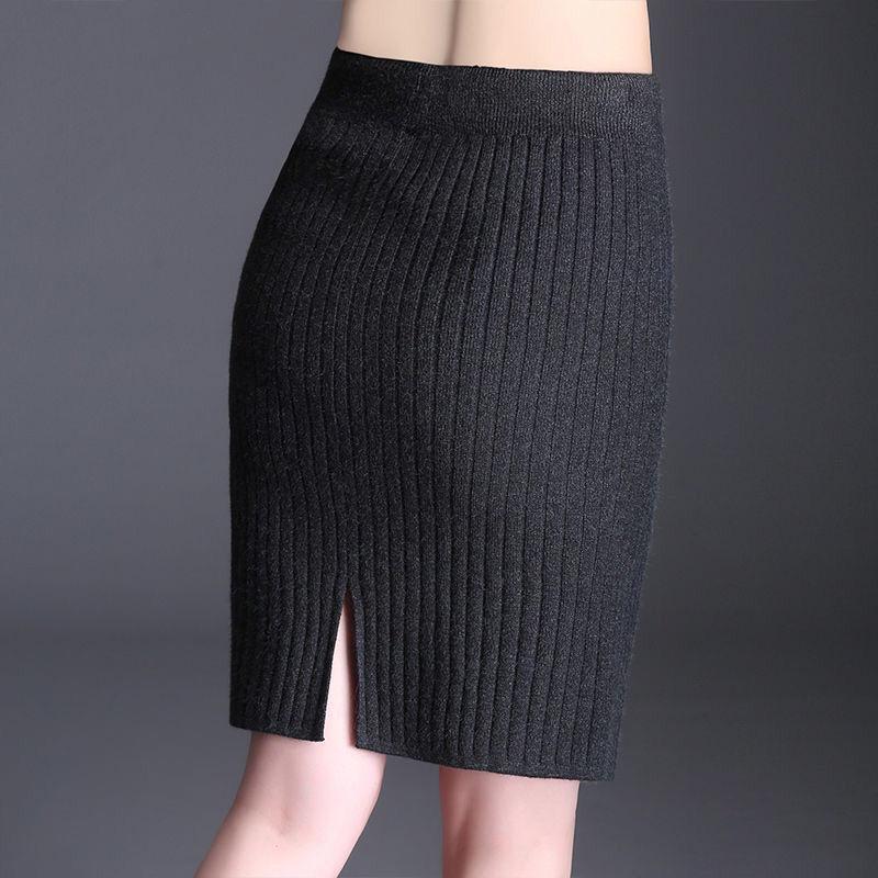 Large Size High Waist Hip Hugging Knitted Half Skirt Yarn Versatile Skirt