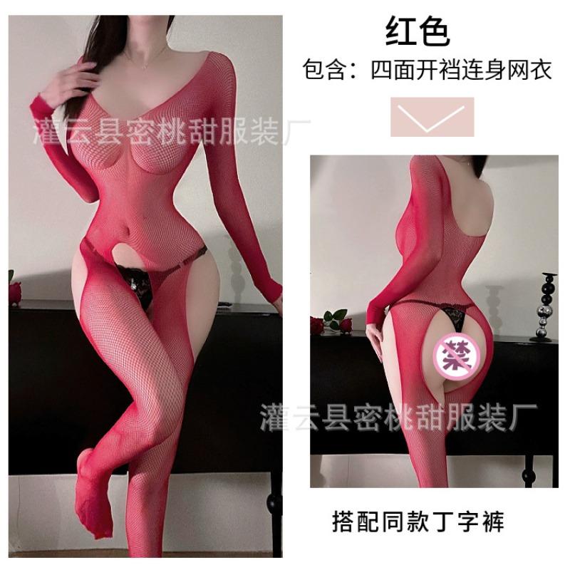 Sexy Underwear, Hot Transparent Free-take One-piece Mesh Socks, Sexy Four-sided Open-file Long-sleeved Perspective Mesh Clothes
