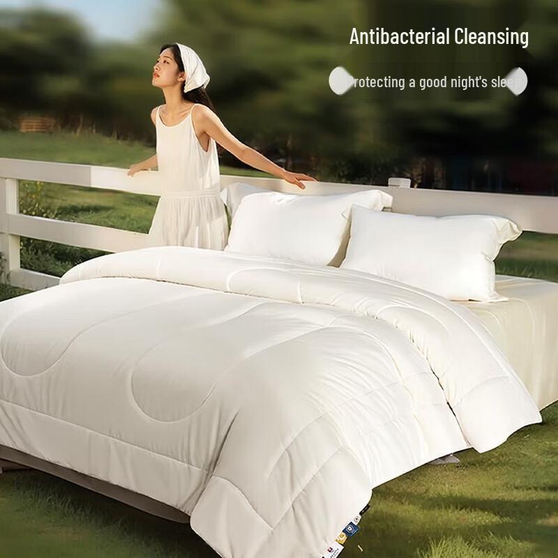 FUANNA Class A 60% Soybean Fiber Antibacterial Quilt